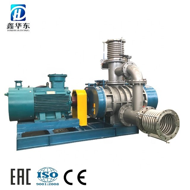 ARUS MVR Small volume simple structure reliable performance mvr steam compressor