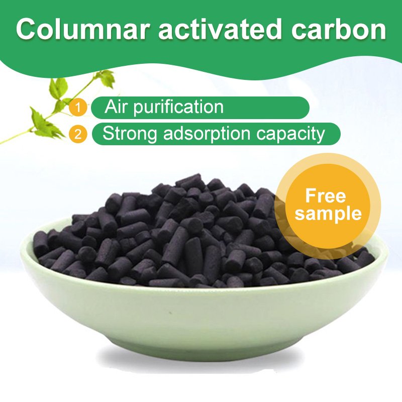 Activ Column Price Air Filters For Biogas Purification 4.0 Mm Coal Based Columnar Activated Carbon