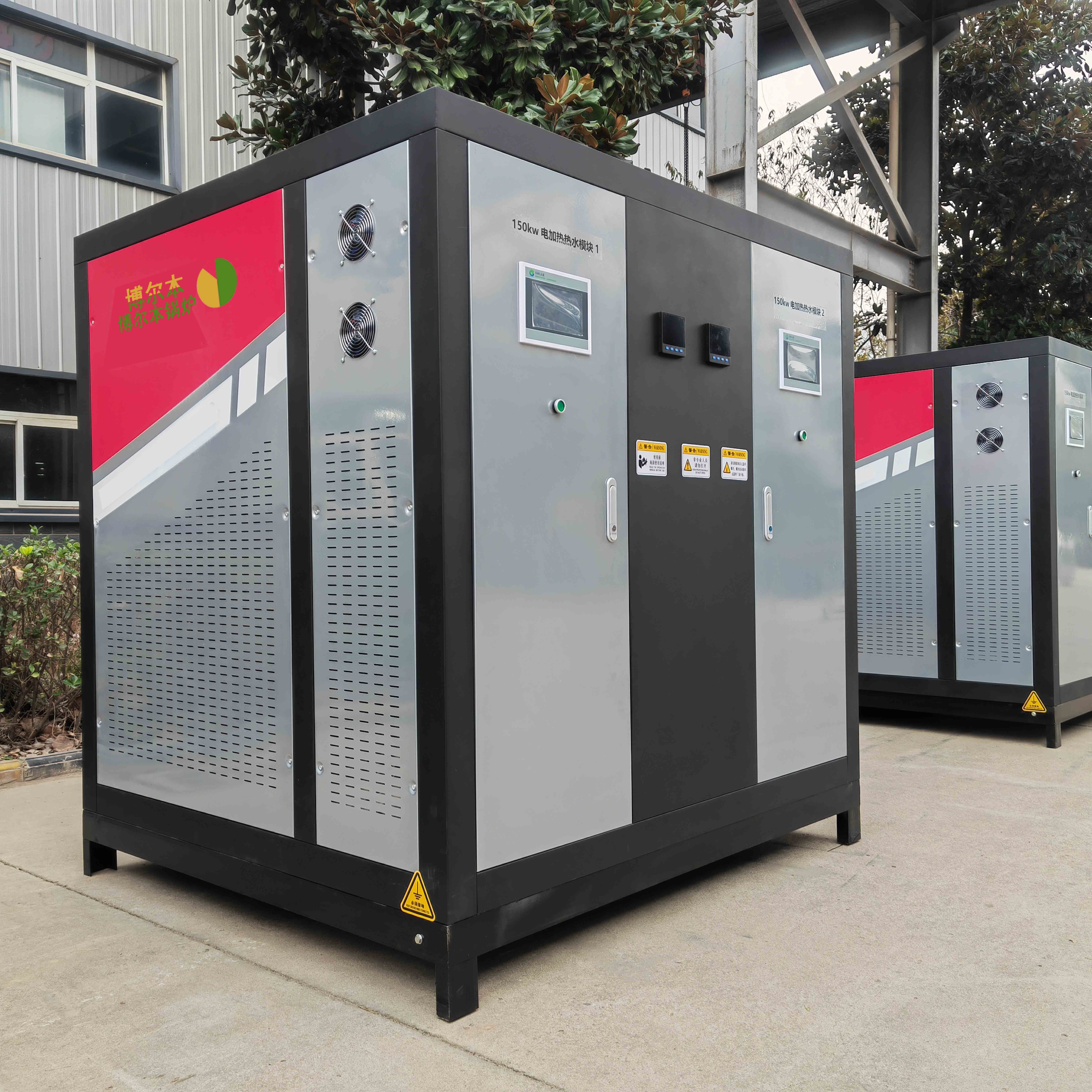 1080KV electric steam generator electric steam turbine resistance hot water boiler used for heating and bath hotels
