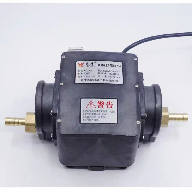 Light Weight Moveable Home Biogas Digester System