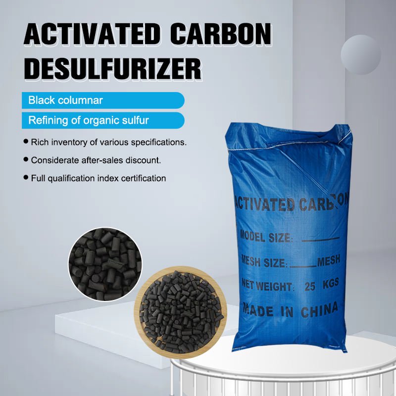 Factory Supply Columnar Desulfurization Activated Carbon Remove