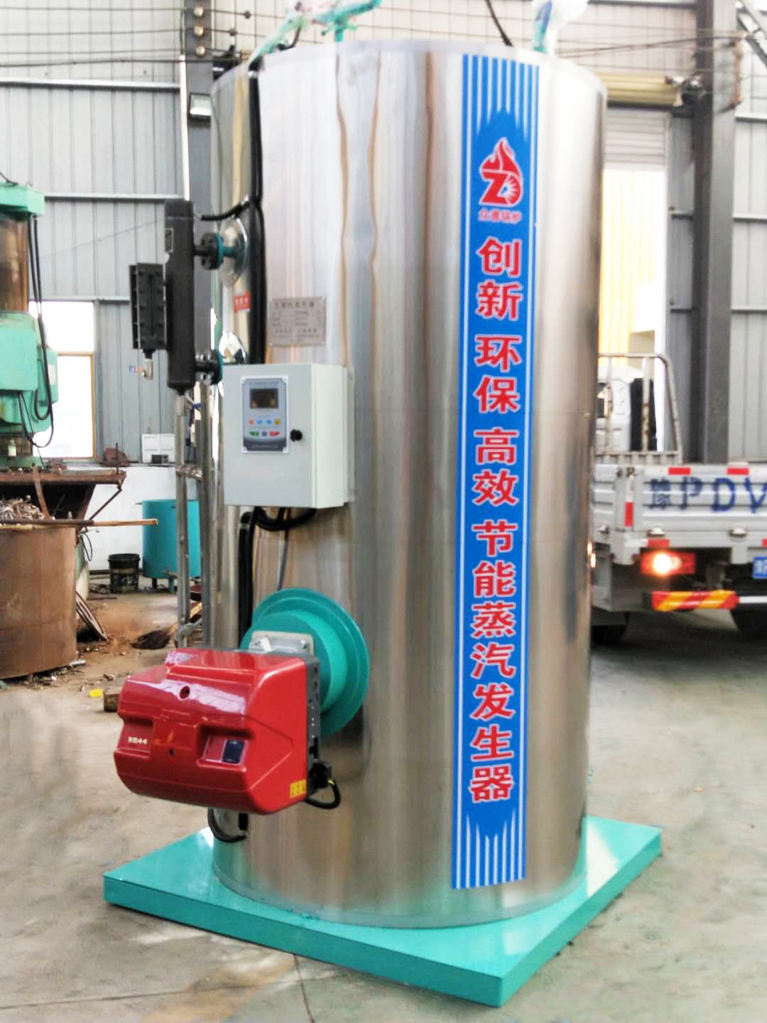 Chinese factory direct sales of 2 tons/vertical biogas natural gas steam boiler steam generator