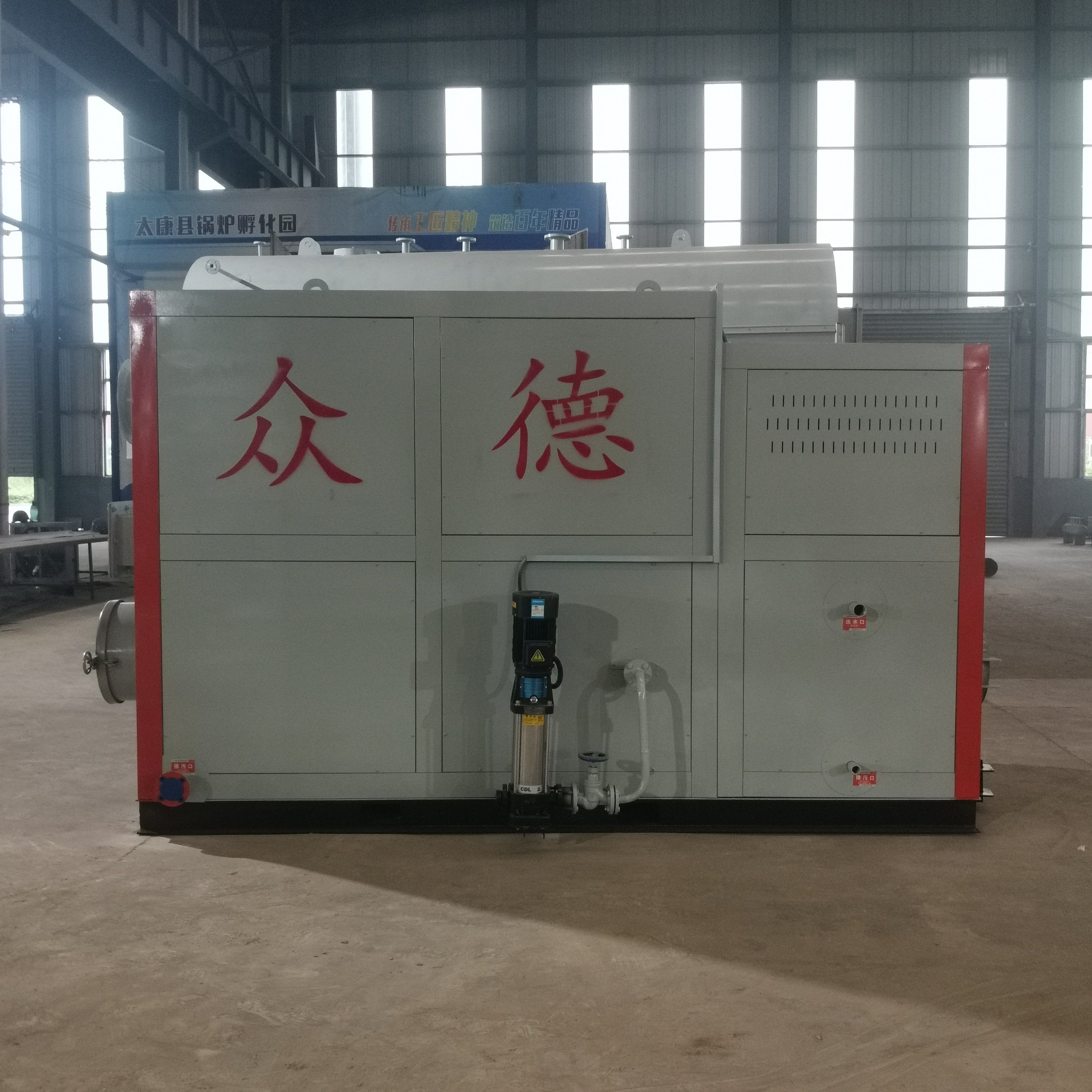 China price lpg lng cng biogas heavy bunker fuel oil diesel natural gas fired industrial steam boiler for sale