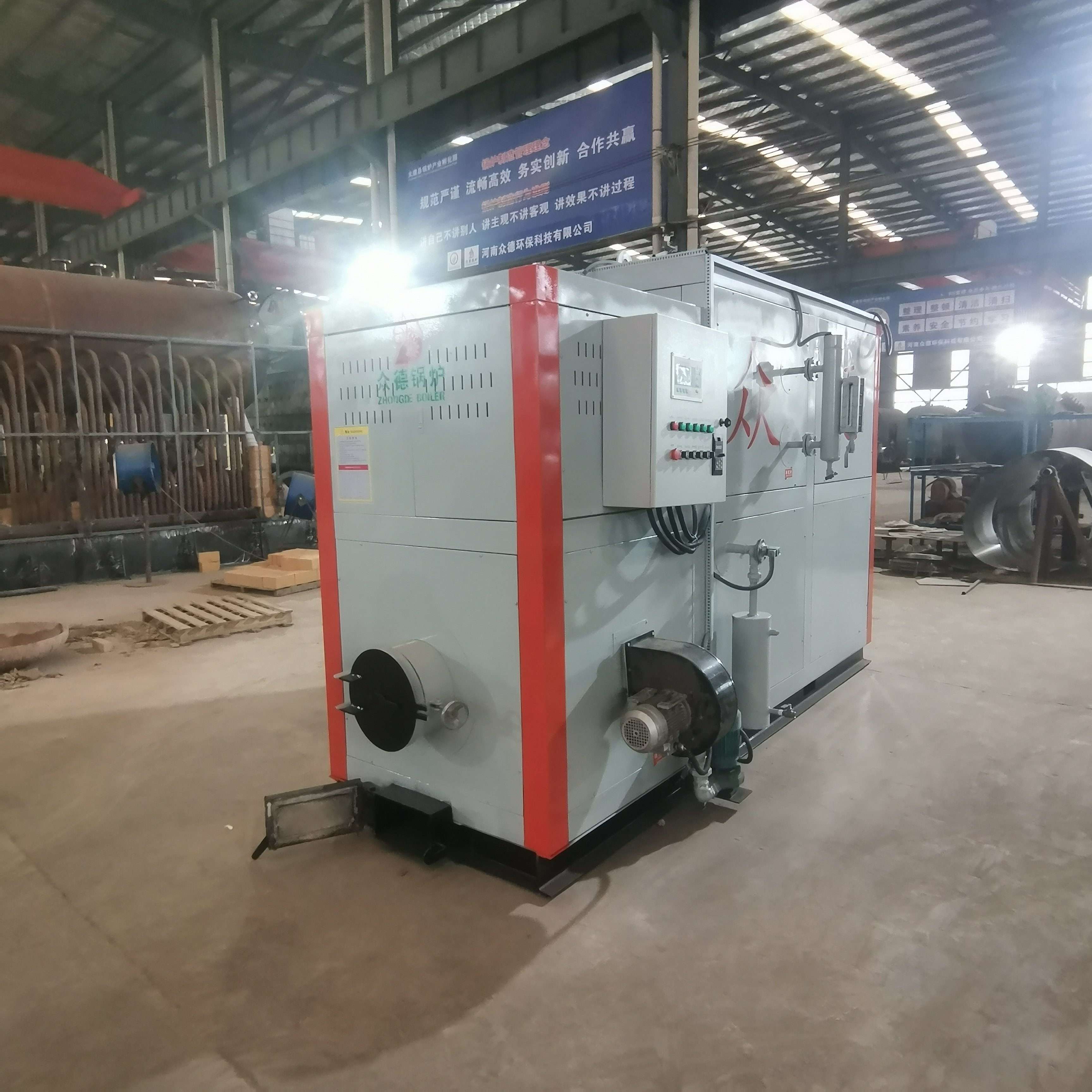 China price lpg lng cng biogas heavy bunker fuel oil diesel natural gas fired industrial steam boiler for sale