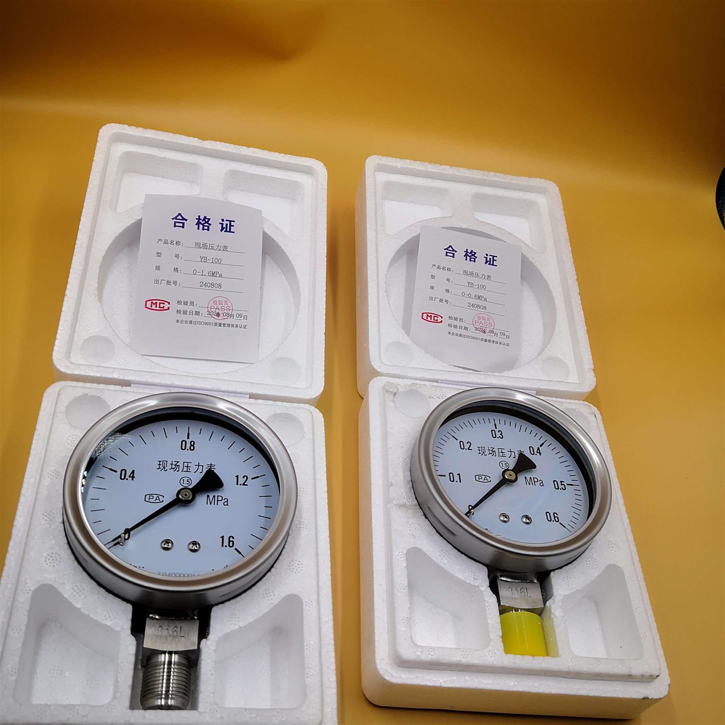 100mm(4inch) Dial stainless steel pressure gauge shockproof manometer (YB-100,0-0.6MPA,0-1.6MPA)