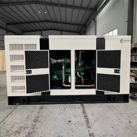 A generator set with rain, snow, and antifreeze functions.
