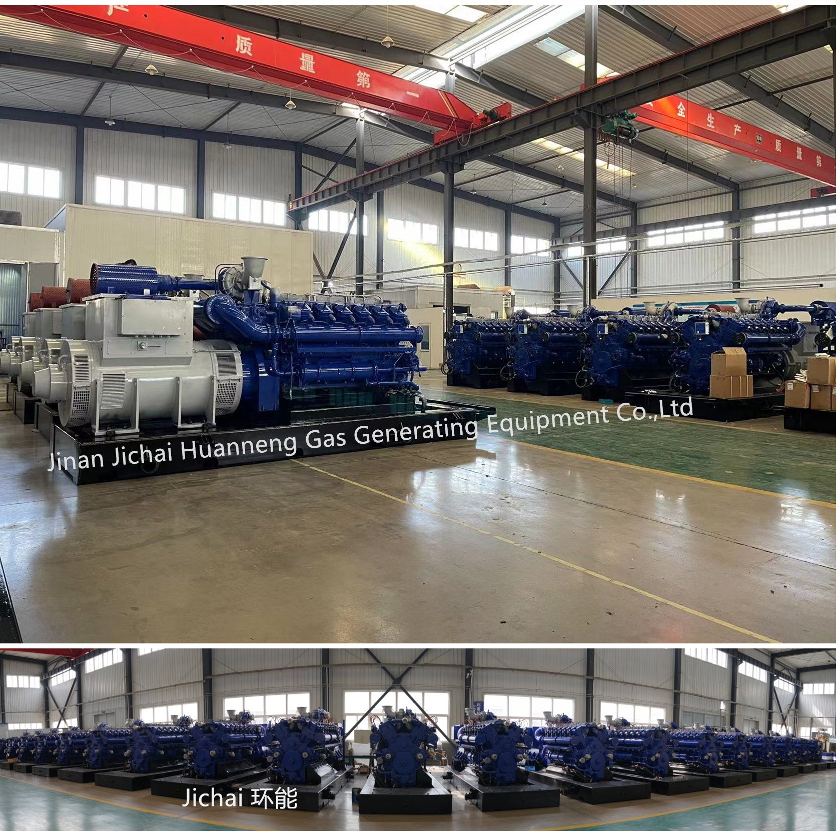 CE certificate 700kW gas power electric generator price