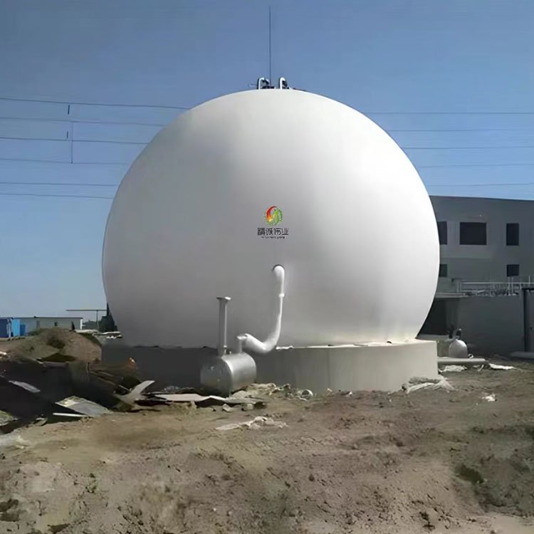 Double Membrane Biogas Storage Tank Container for Biogas Plant