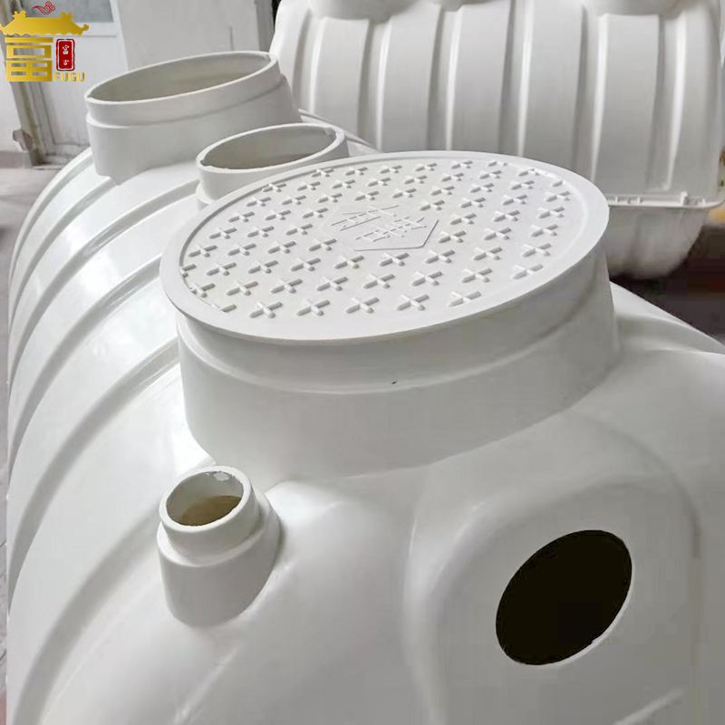 Fiberglass Plastic FRP GRP Mini Small Household Septic Tank Toilet Biogas Plant Three Chamber Septic Tank