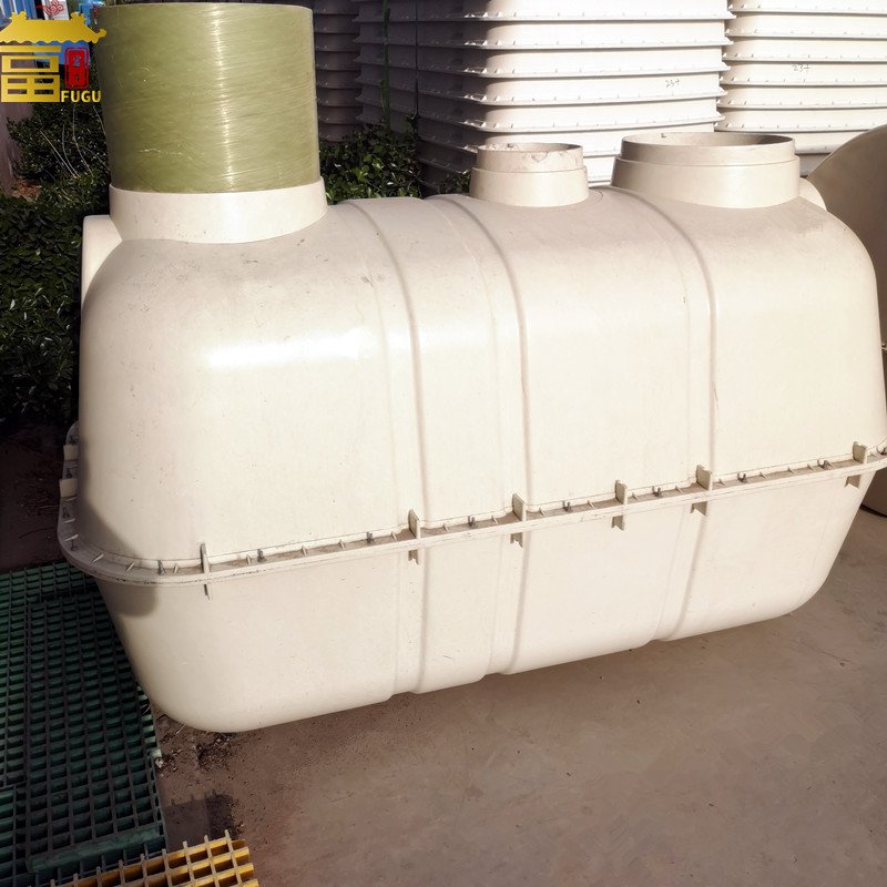 Fiberglass Plastic FRP GRP Mini Small Household Septic Tank Toilet Biogas Plant Three Chamber Septic Tank