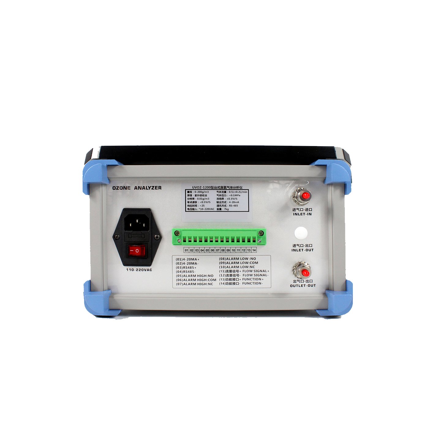Zetron PTM600-OZ Ozone Generator Pipeline Gas Personal Ozone Analyzer