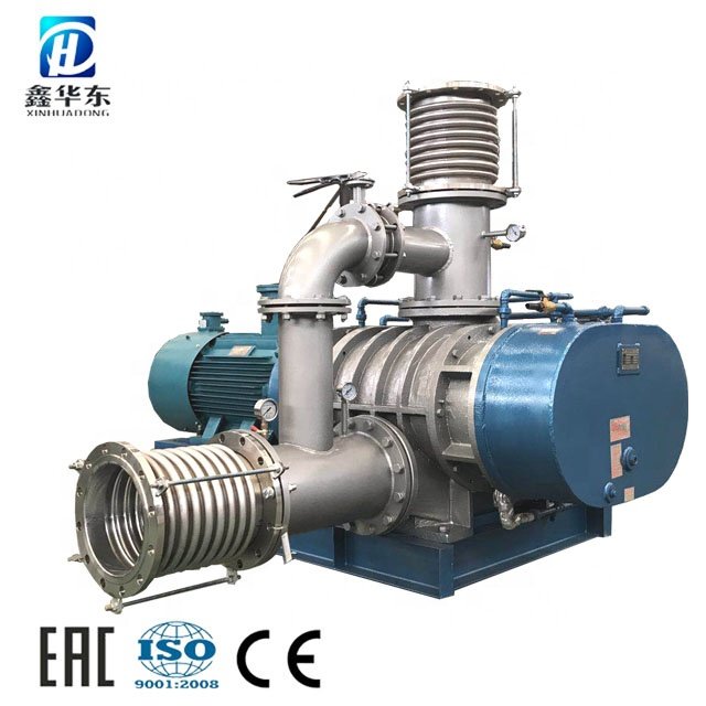 ARUS water vapor steam compressor---MVR Steam Compressor in China