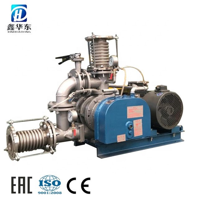 ARUS water vapor steam compressor---MVR Steam Compressor in China