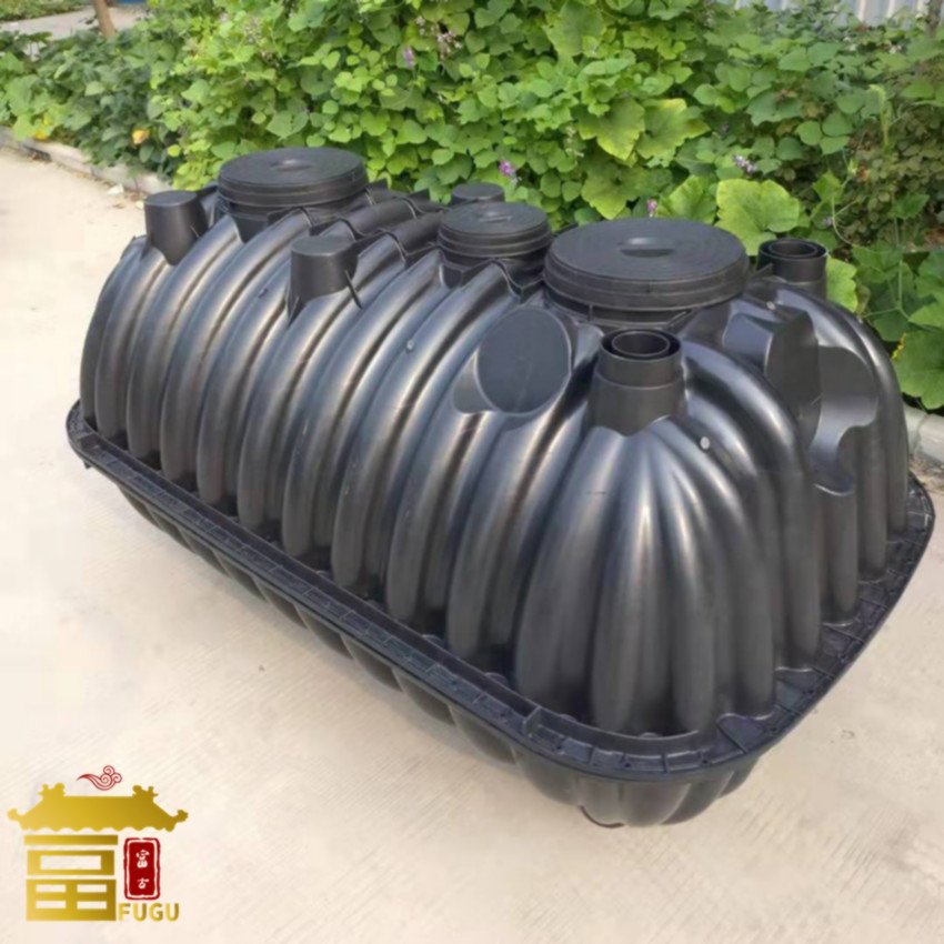 Bio Underground Biodigester Waste Water Treatment HDPE Septic Tank for Toilet Drain System