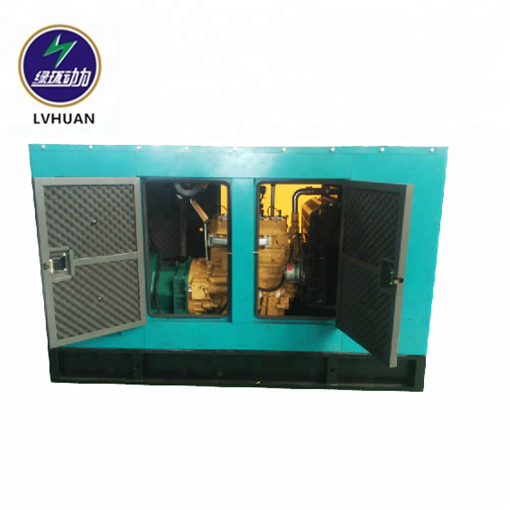 Sewage power plant biogas engine generator 150KW