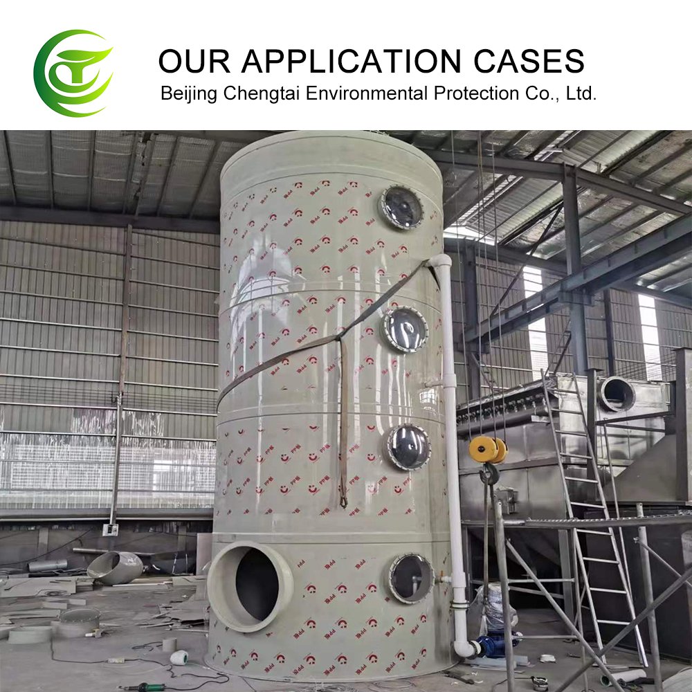 Beijing Chity Gas Remover Neutralizers or Scrubbers Oil and Gas Plant Wet Scrubbers for Acid Gas Control