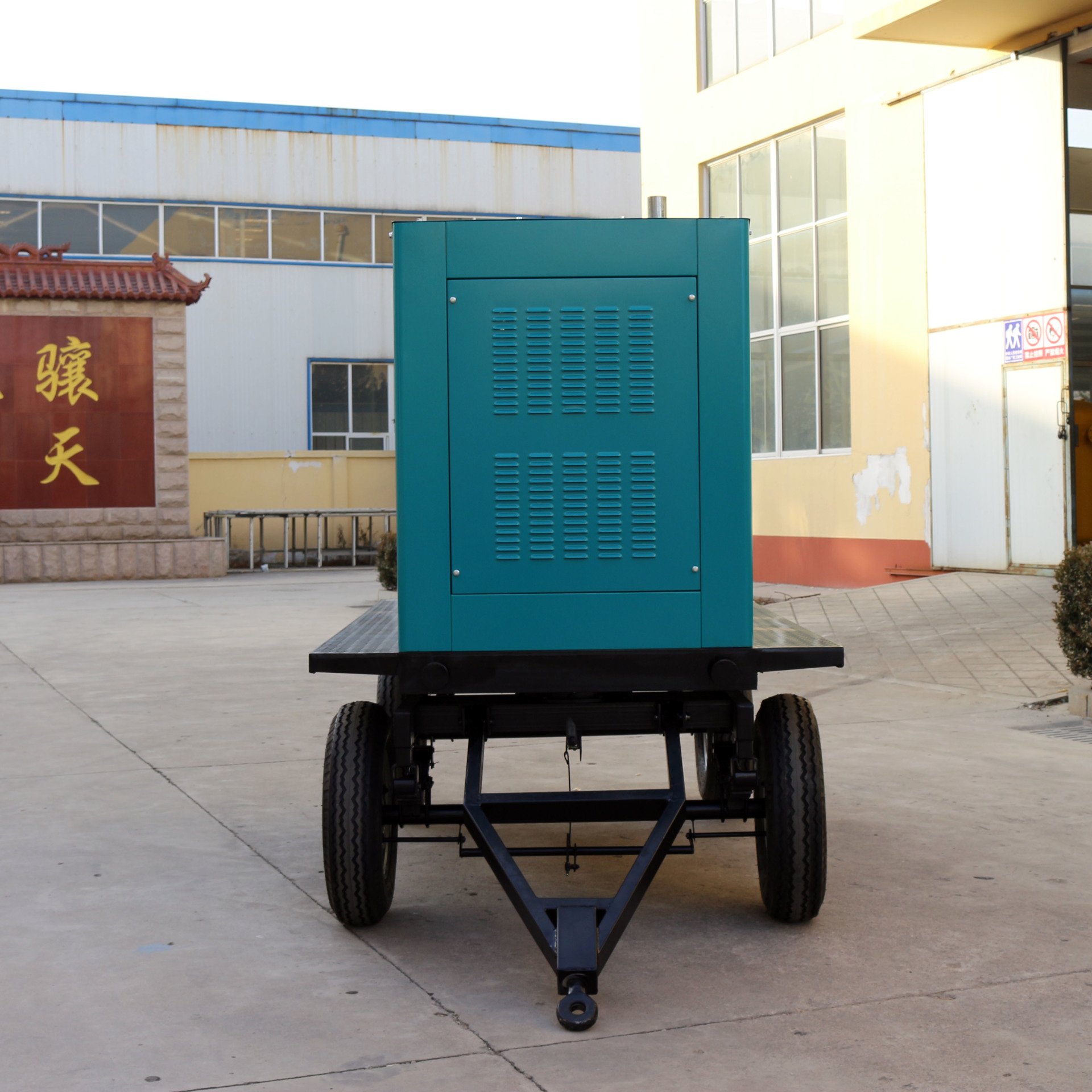 Trailer units that can use diesel, natural gas, biogas, coal bed methane and other fuels