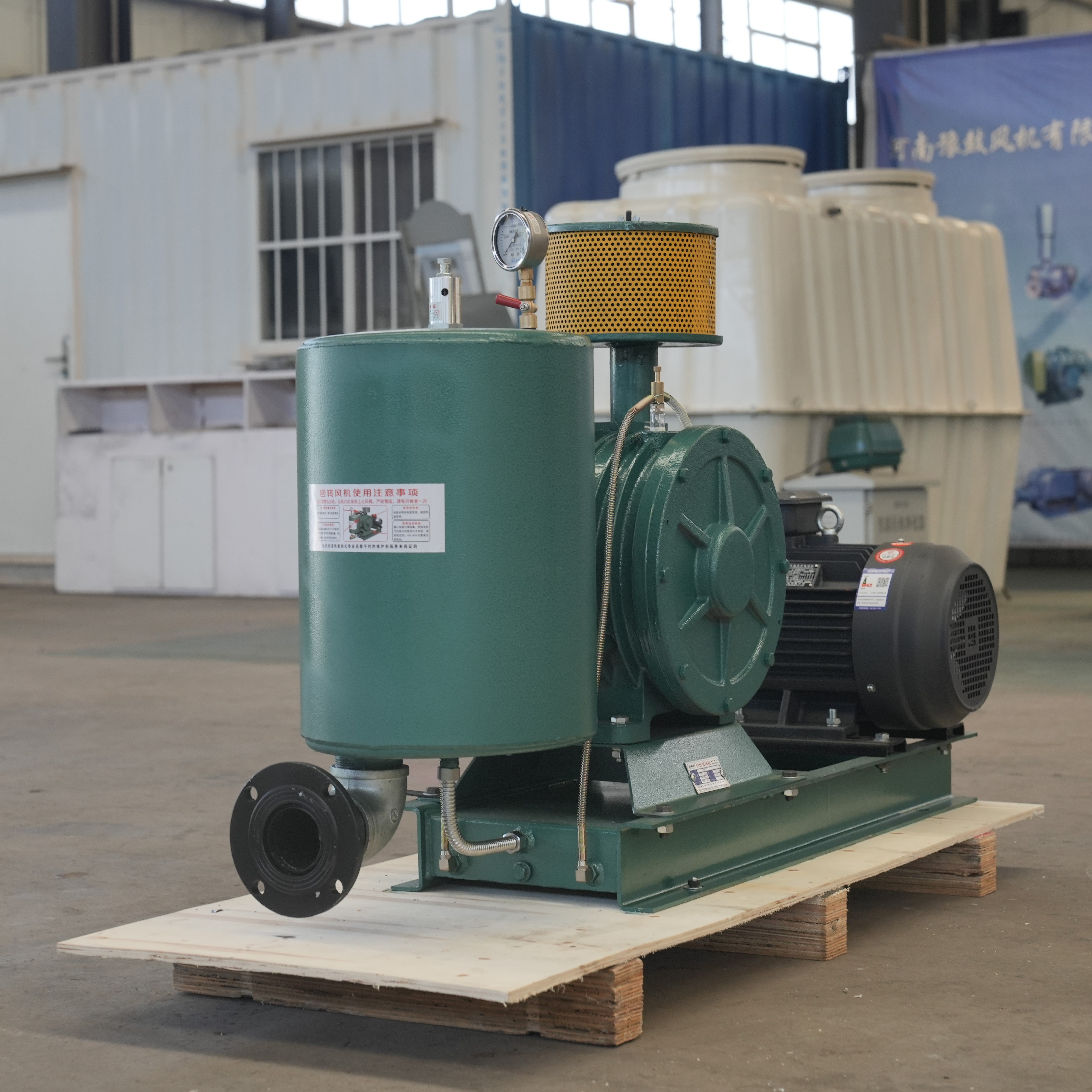 JYSR-50industrial blower high pressure blower centrifugal compressor power jet fanturbo blower robotech biogas system backpack