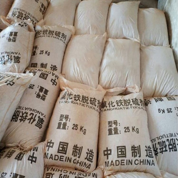 Iron Oxide Desulfurizer For H2S Removal / Ferric Oxide Desulfurizer Removal Sulfur