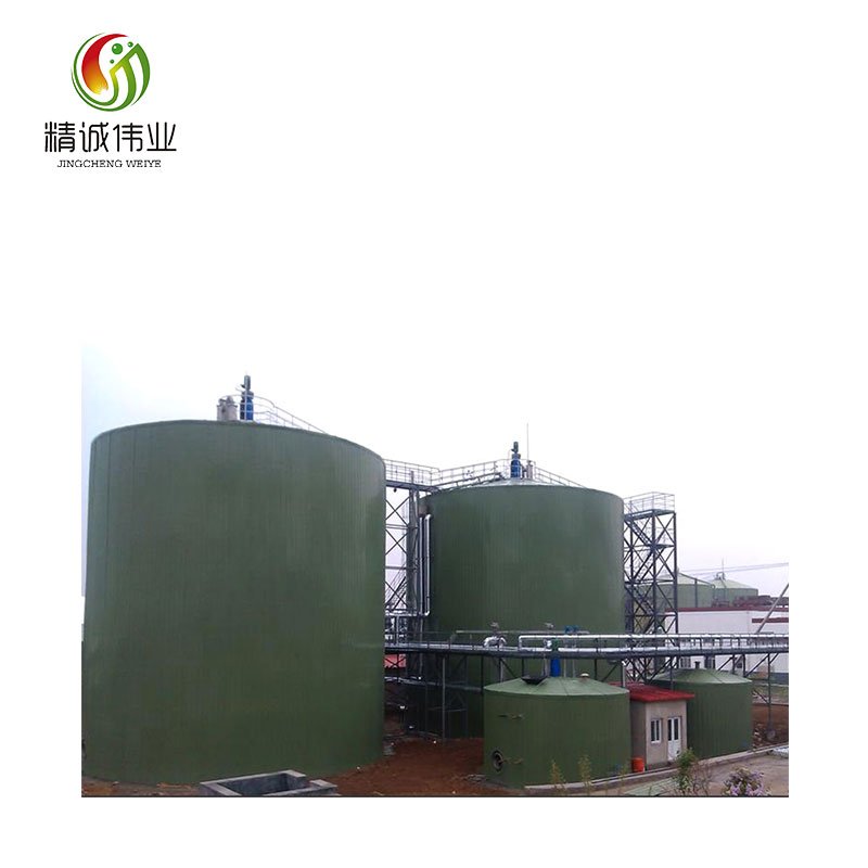Chinese Pioneer of Anaerobic Tanks for Biogas Plant