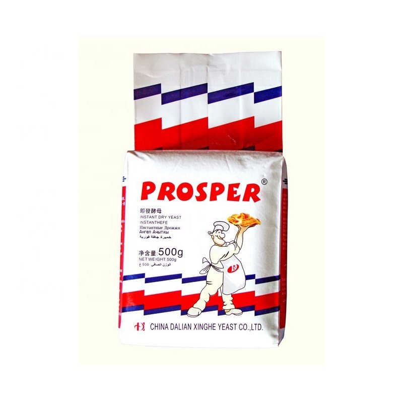 For Delicious Homemade Pizza, Select Our Premium Instant Dry Yeast, dry yeast, swelling, instant yeast, yeast powder, wine yeast