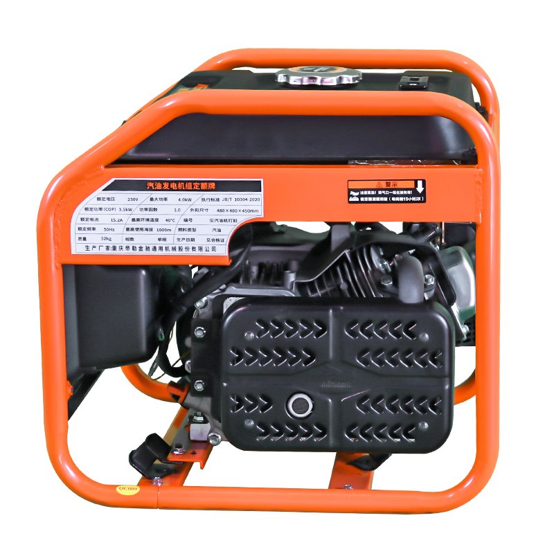 3.5kw 5kw petrol Generator Biogas Electric Generator Dual Fuel Gasoline Portable Generator