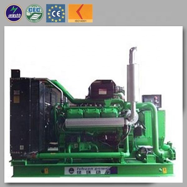 700KW gas generator / biogas equipment / biogas generator plants