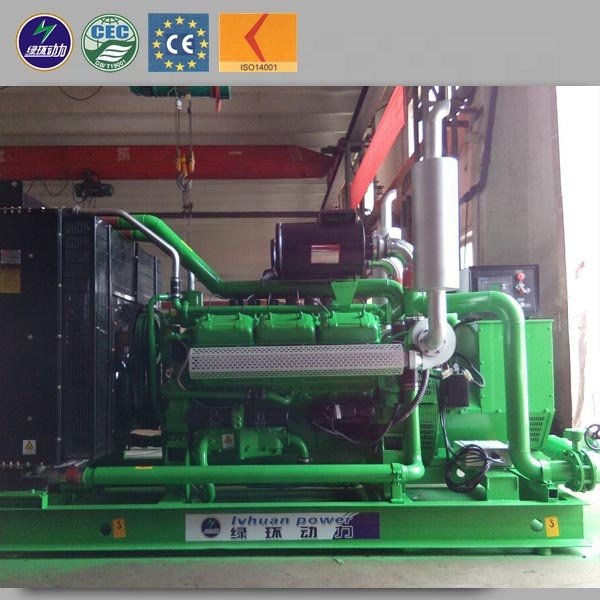 700KW gas generator / biogas equipment / biogas generator plants