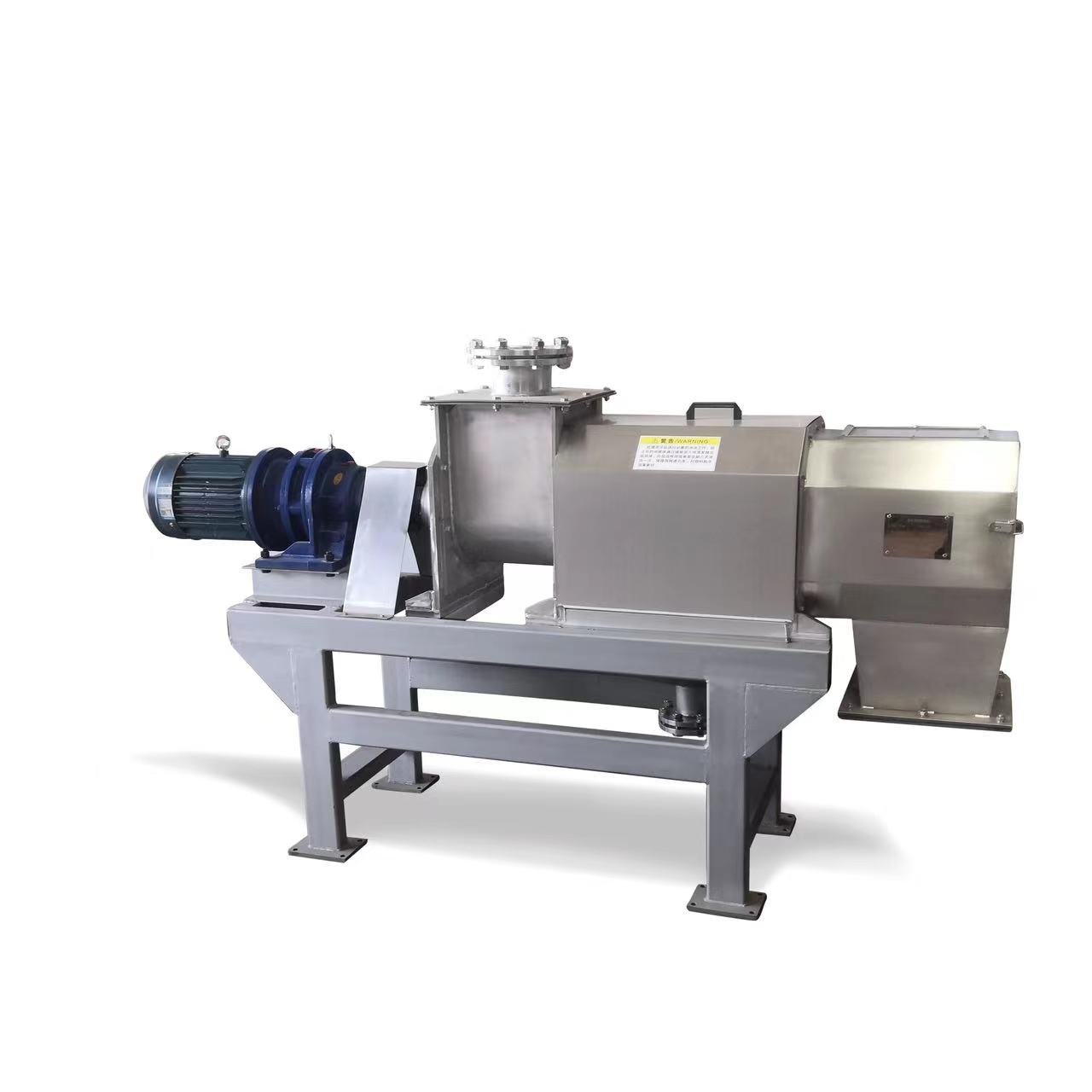 Customize stainless steel for animal manure dehydration /biogas slurry Spiral solid-liquid separator