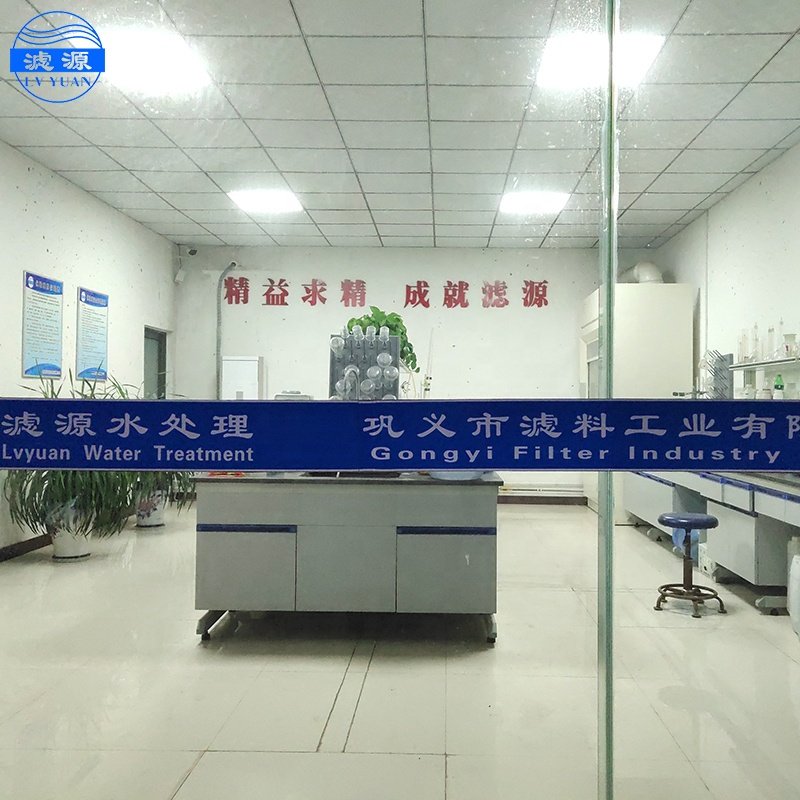 Factory Direct Sales Air Filters For Biogas Purification 4mm Columnar Activated Carbon