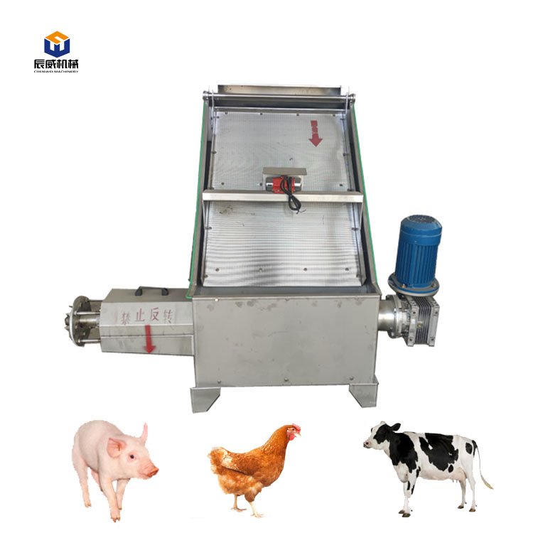 Inclined Screen Cow Dung Solid Liquid Separator Animal Farm Manure Treatment Dryer Dewatering Compost Separating Machine