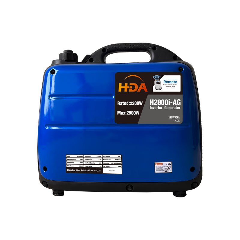 Portable Silent Generator H2800i-AG LNG LPG CNG Biogas Dual-Fuel Gasoline Recoil electric remote start gas Generator