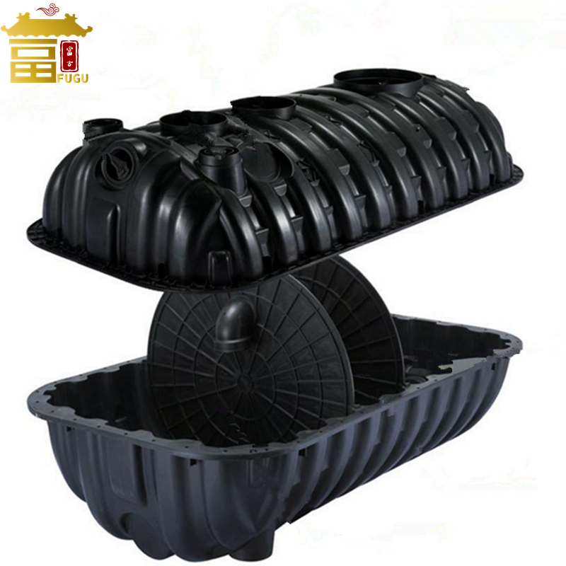 Bio Digester Household Sewage treatment HDPE Underground Three Chamber Detachable Septic Tank System