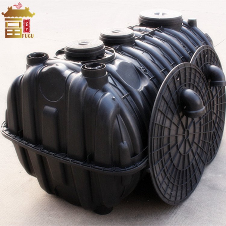 Bio Digester Household Sewage treatment HDPE Underground Three Chamber Detachable Septic Tank System