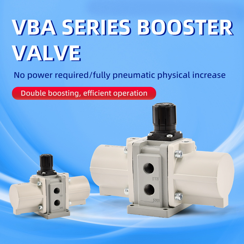 VBA10A-02GN SMC%100 unopened air booster Valve VBA40A-04GN VBA20A-03 Booster regulator compressor pneumatic tank booster