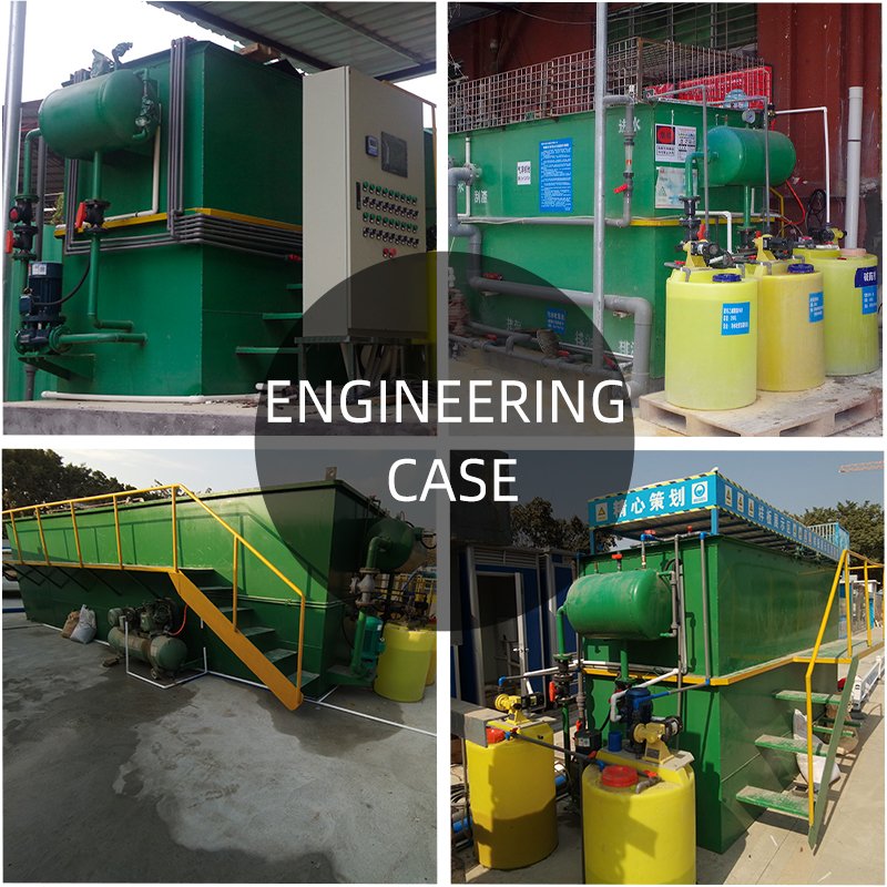 air flotation machine sewage treatment plant water treatment machine