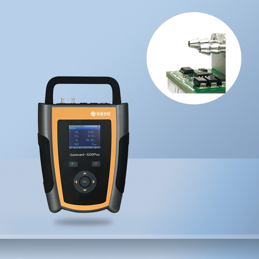 Gasboard-3200Plus Factory Sale Handheld Multi 4 Gas Detector Biogas Analyzer