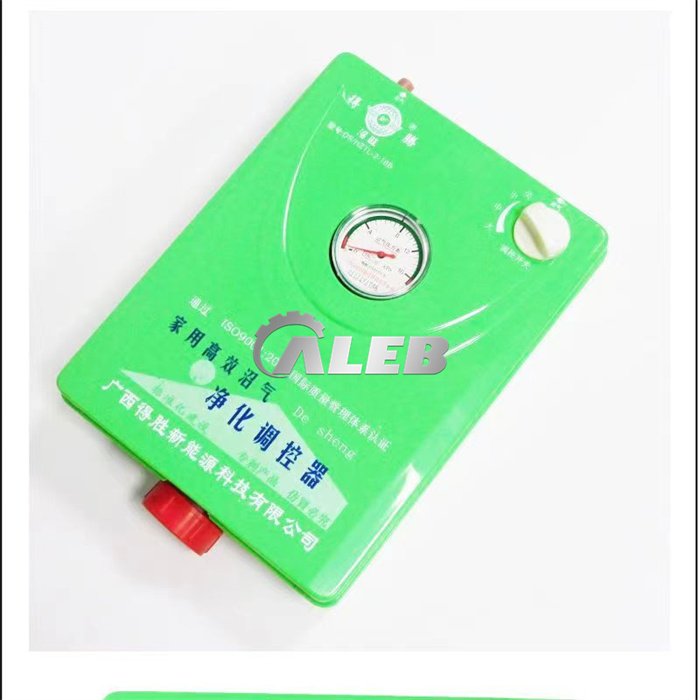 cheap biogas gas treatment complete equipment biogas purification desulfurizer system
