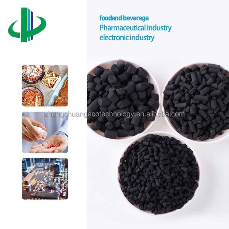 Coconut Shell Activated Carbon 4 mm Pellets H2S Removal and Biogas Purification Gold Type Water Treatment