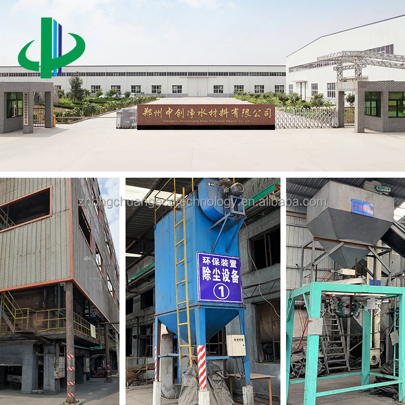 Coconut Shell Activated Carbon 4 mm Pellets H2S Removal and Biogas Purification Gold Type Water Treatment