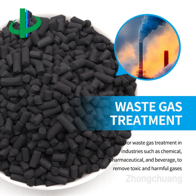 Coconut Shell Activated Carbon 4 mm Pellets H2S Removal and Biogas Purification Gold Type Water Treatment