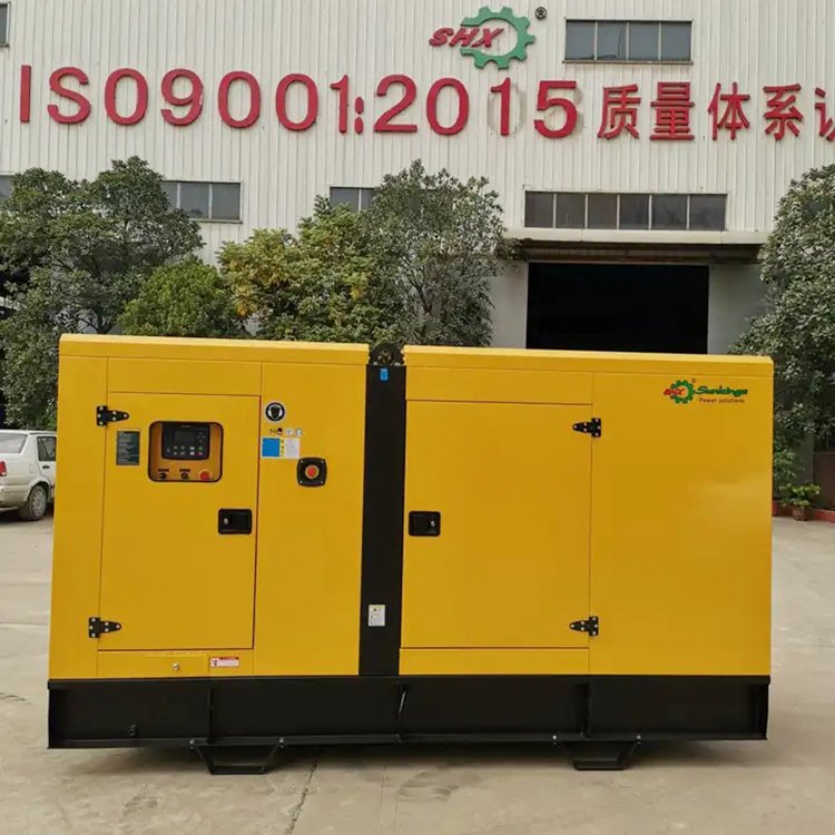 SHX 144KW Silent Biogas Power Generation System Biogas Turbine Generator Biogas Plant Efficient Type Genset Diesel Generators