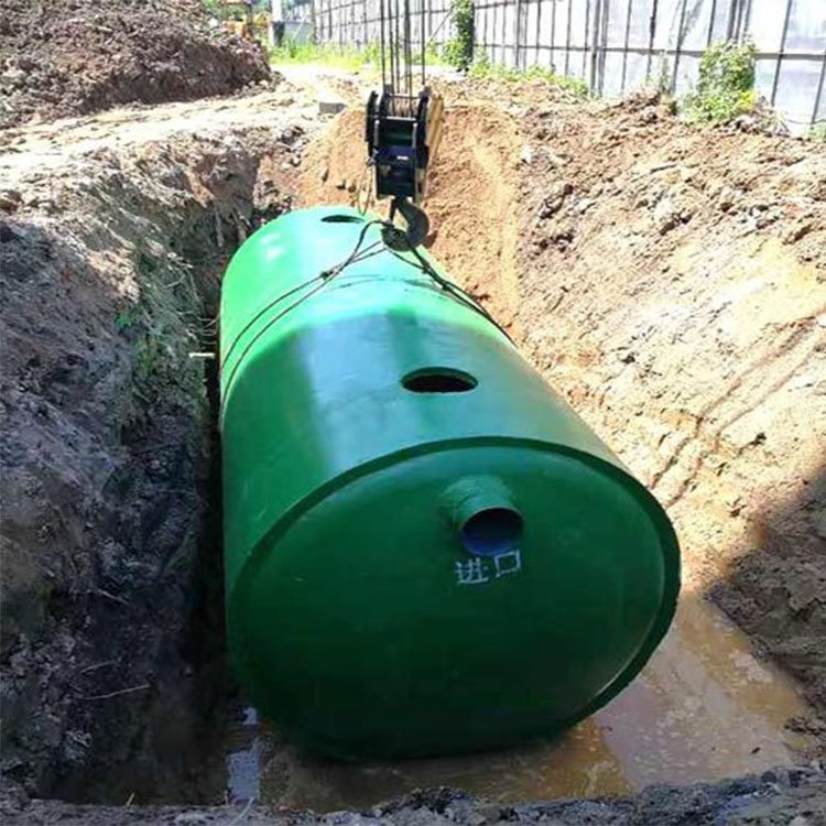 Underground type domestic sewage treatment system biogas domestic waste water purification FRP septic tank