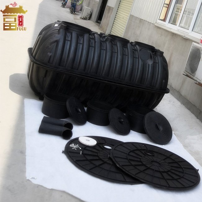 FUGU 3000L sewage treatment PE PP household biogas septic tank