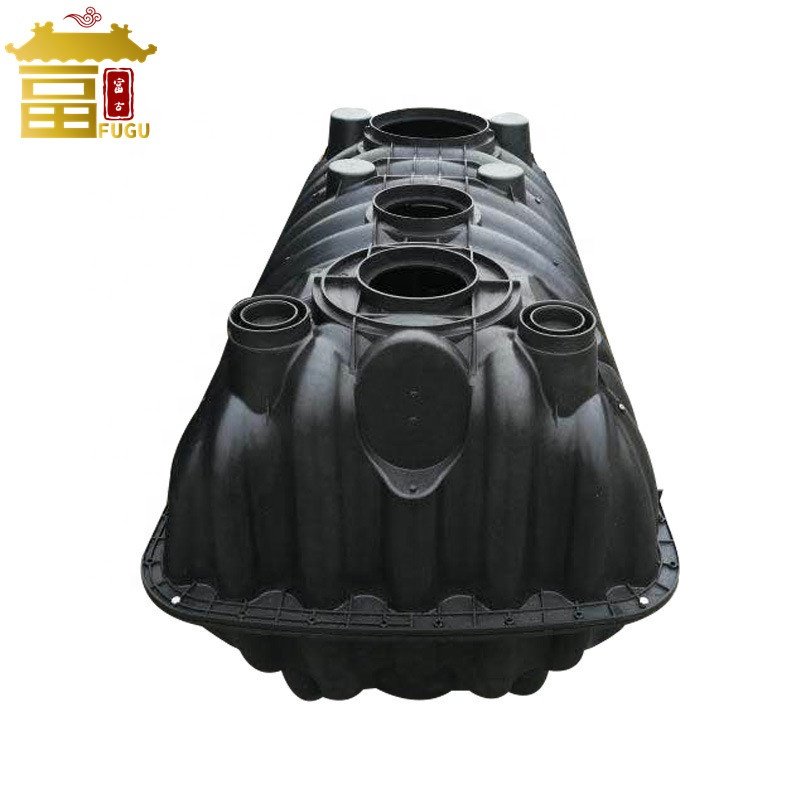 FUGU 3000L sewage treatment PE PP household biogas septic tank