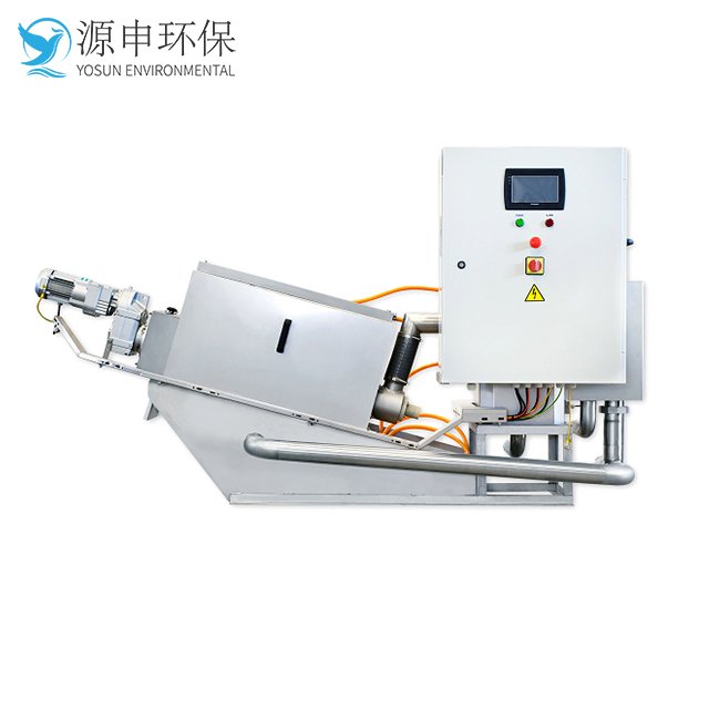Sludge Reduction System Wastewater Sludge Filter Press Dewatering Machine To Treat Biogas Digester Digestate
