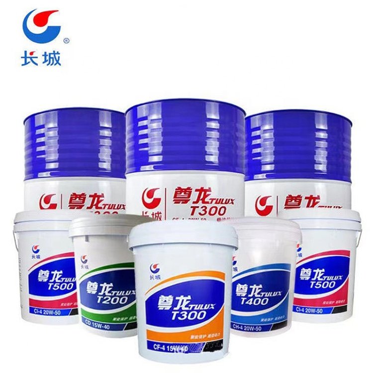 Sinopec fully synthetic Biogas Low ash High sulfur Stationary natural gas engine oil 40 lubricants