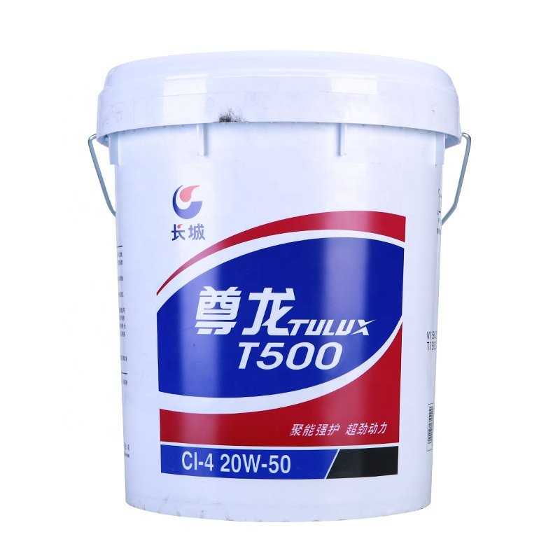 Sinopec fully synthetic Biogas Low ash High sulfur Stationary natural gas engine oil 40 lubricants