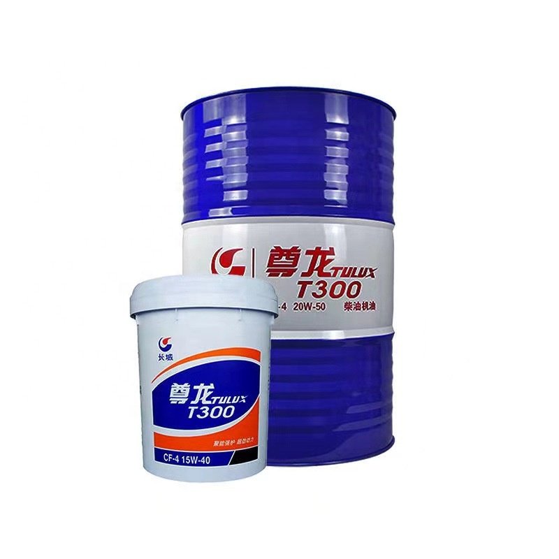 Sinopec fully synthetic Biogas Low ash High sulfur Stationary natural gas engine oil 40 lubricants