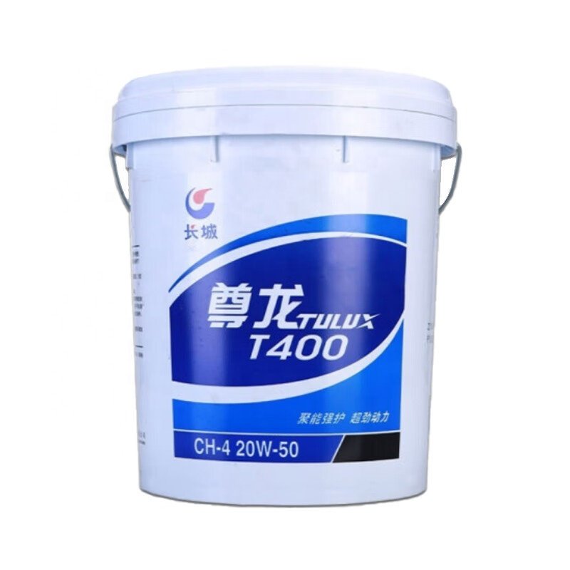 Sinopec fully synthetic Biogas Low ash High sulfur Stationary natural gas engine oil 40 lubricants
